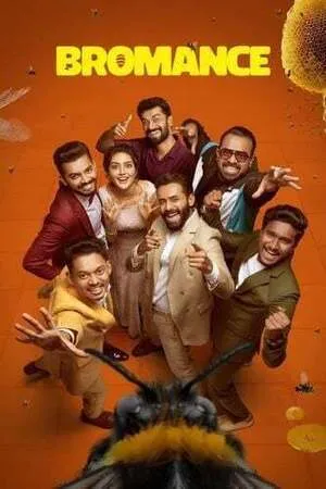 Bromance 2025 Hindi Dual Audio WEB-DL 720p - 480p - 1080p Bromance 2025 Hindi Dual Audio WEB-DL 720p - 480p - 1080p