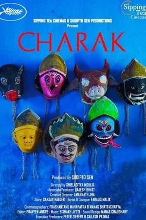 Charak Fair of Faith 2026 Hindi HQ HDTC 720p - 480p - 1080p Charak Fair of Faith 2026 Hindi HQ HDTC 720p - 480p - 1080p