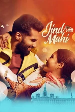 Jind Mahi 2022 Punjabi Movie WEB-DL 720p – 480p Jind Mahi 2022 Punjabi Movie WEB-DL 720p – 480p