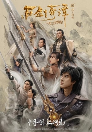 Legend of the Ancient Sword 2018 Hindi Dual Audio 480p Web-DL 360MB Legend of the Ancient Sword 2018 Hindi Dual Audio 480p Web-DL 360MB