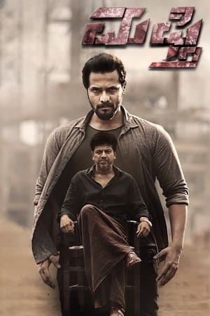 Mufti 2017 Hindi Dual Audio 480p UnCut HDRip 450MB Mufti 2017 Hindi Dual Audio 480p UnCut HDRip 450MB