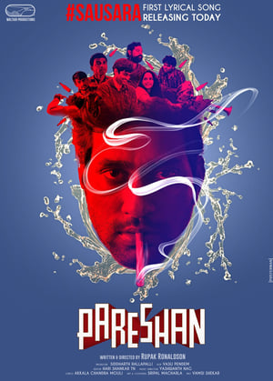 Pareshan 2023 Hindi Dual Audio HDRip 720p – 480p Pareshan 2023 Hindi Dual Audio HDRip 720p – 480p