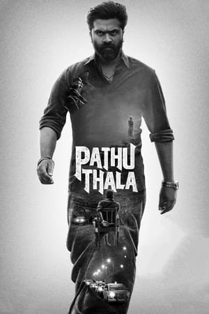 Pathu Thala 2023 Hindi (Studio-Dub) HDRip | 720p | 480p Pathu Thala 2023 Hindi (Studio-Dub) HDRip | 720p | 480p