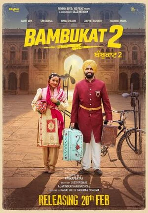 Bambukat 2 Punjabi Audio HDRip 720p - 480p - 1080p Bambukat 2 Punjabi Audio HDRip 720p - 480p - 1080p