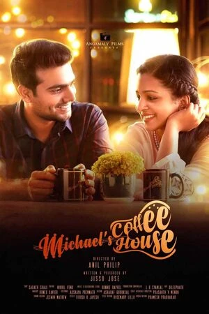 Coffee Love Aur Crime 2021 Hindi Audio WEB-DL 720p - 480p - 1080p Coffee Love Aur Crime 2021 Hindi Audio WEB-DL 720p - 480p - 1080p