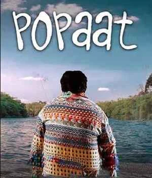 Popaat 2023 Gujarati Audio WEB-DL 720p - 480p - 1080p Popaat 2023 Gujarati Audio WEB-DL 720p - 480p - 1080p