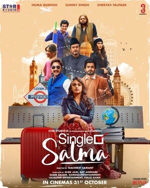 Single Salma 2025 Hindi Audio WEB-DL 720p - 480p - 1080p Single Salma 2025 Hindi Audio WEB-DL 720p - 480p - 1080p