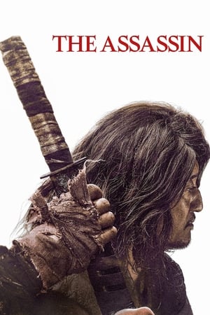 The Assassin 2023 Hindi Dual Audio HDRip 720p – 480p The Assassin 2023 Hindi Dual Audio HDRip 720p – 480p