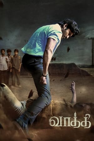 Vaathi 2023 (Hindi (Studio-Dub) – Tamil (CAM) Dual Audio UnCut HDRip 720p – 480p Vaathi 2023 (Hindi (Studio-Dub) – Tamil (CAM) Dual Audio UnCut HDRip 720p – 480p